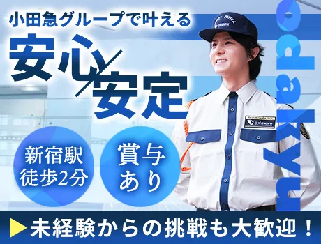 https://aj3mrx.media.saiyo-job.jp/contents/data/182cc104-3a25-4c5c-b552-b9a2b3a43b7f