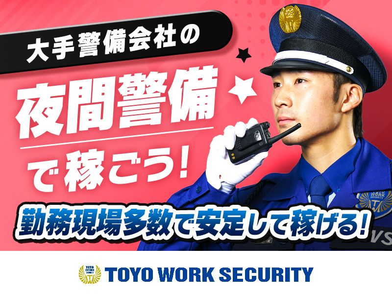 https://aj3mrx.media.saiyo-job.jp/contents/data/2a9bf455-347d-4f9b-afb2-54899570d87c