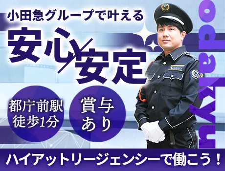 https://aj3mrx.media.saiyo-job.jp/contents/data/3395572b-9712-4acb-b13d-0eb9c3170d3f