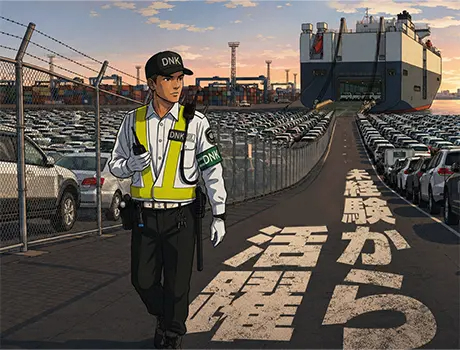 https://aj3mrx.media.saiyo-job.jp/contents/data/45a9db98-3259-4a32-8003-cc11f13b3131