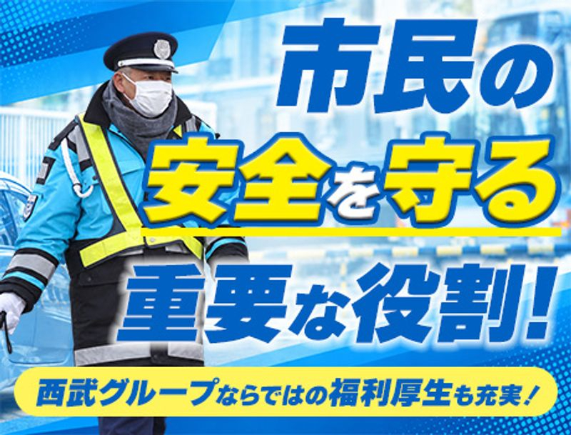 https://aj3mrx.media.saiyo-job.jp/contents/data/62a57f54-4c04-4fe5-9192-3147b1c4ff35