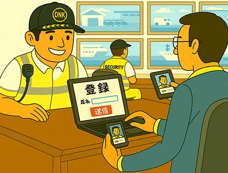 株式会社大日警 船橋営業所（紹介元：株式会社第二章）(千葉県習志野市/新習志野駅/警備・交通誘導)_3