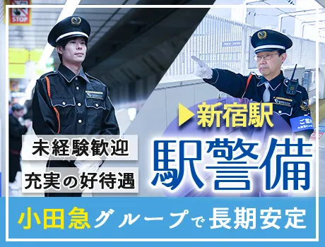 https://aj3mrx.media.saiyo-job.jp/contents/data/904824ba-32d5-42e7-8bd3-d61de02335fc