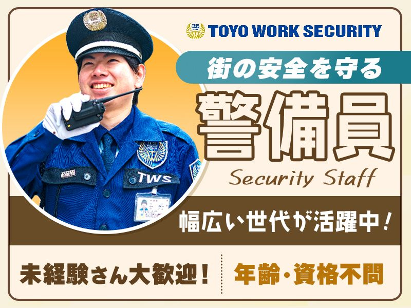https://aj3mrx.media.saiyo-job.jp/contents/data/e00aa5dd-5eb7-4ff4-97f7-f380f9b9b219