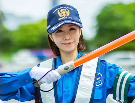 サンエス警備保障株式会社 西葛西支社（紹介元：株式会社第二章）(東京都江戸川区/葛西駅/警備・交通誘導)_2