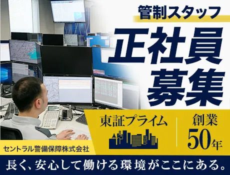https://aj3mrx.media.saiyo-job.jp/contents/data/fc36d807-823b-4c4e-b415-cc75ddc3856a